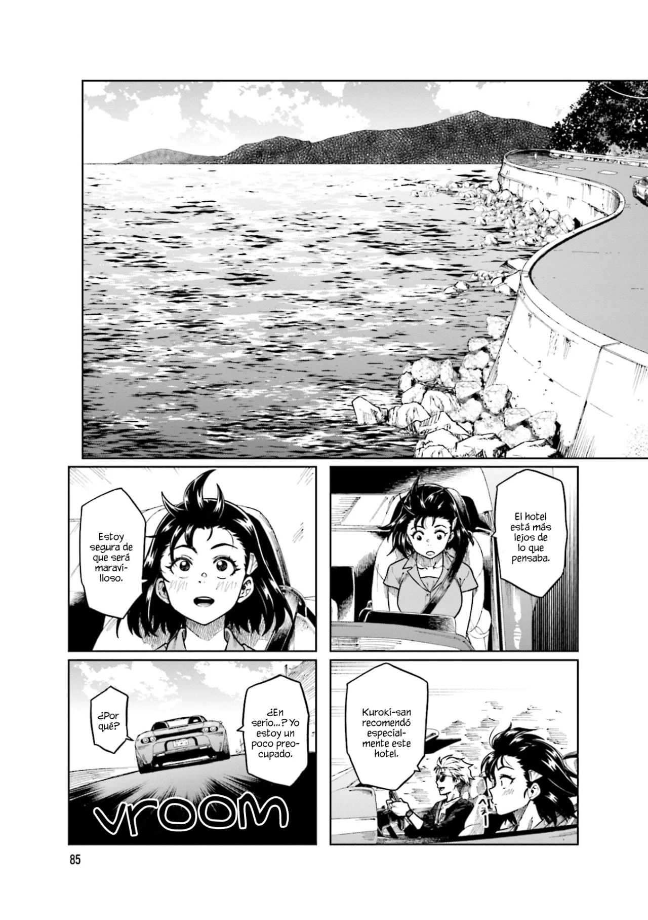 Página 8 del Manga