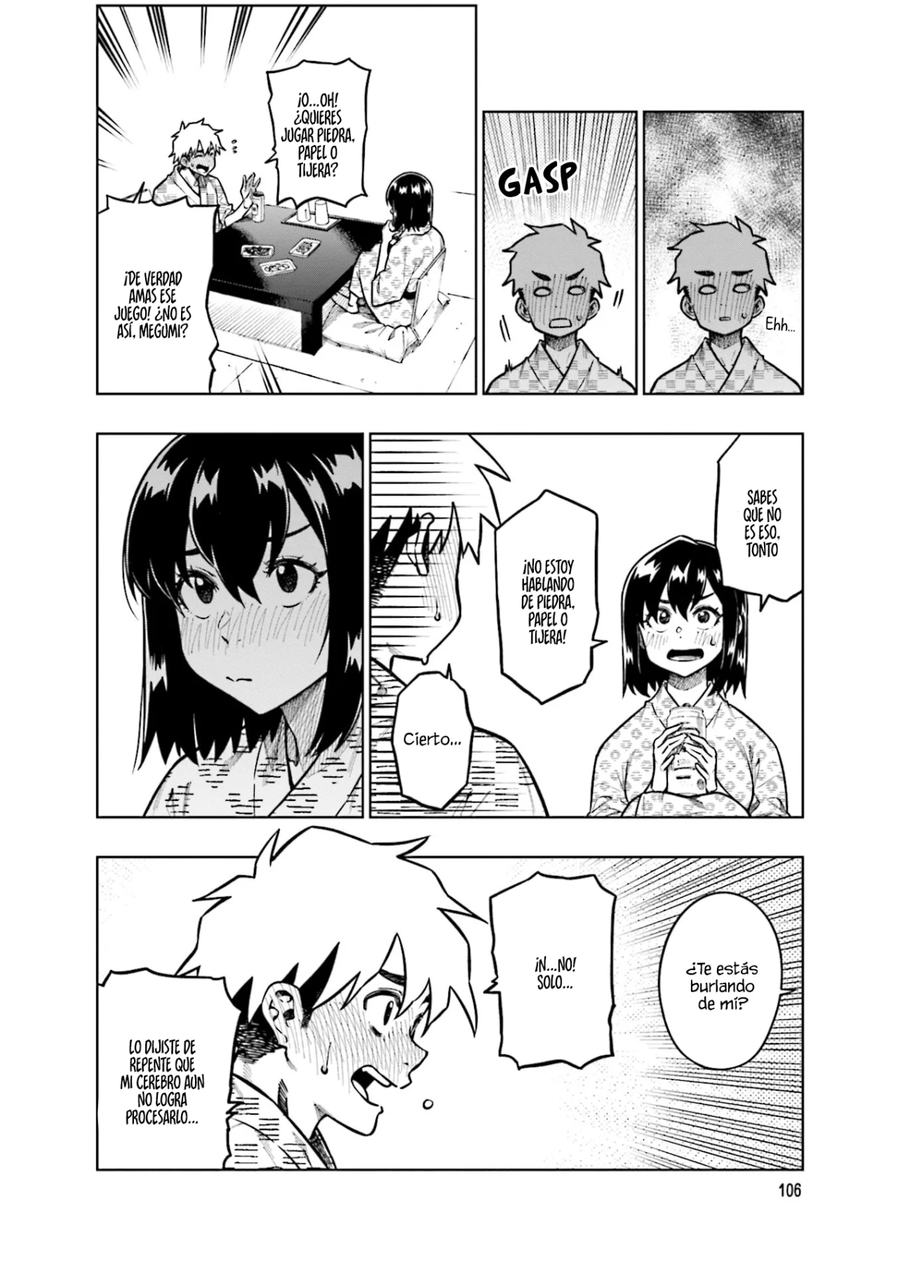 Página 3 del Manga