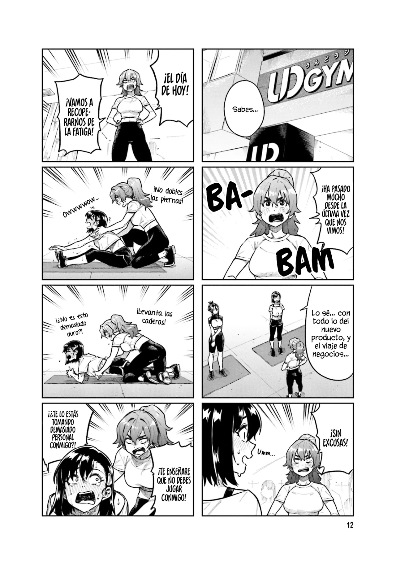 Página 5 del Manga