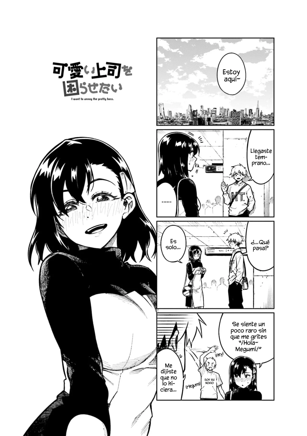 Página 2 del Manga
