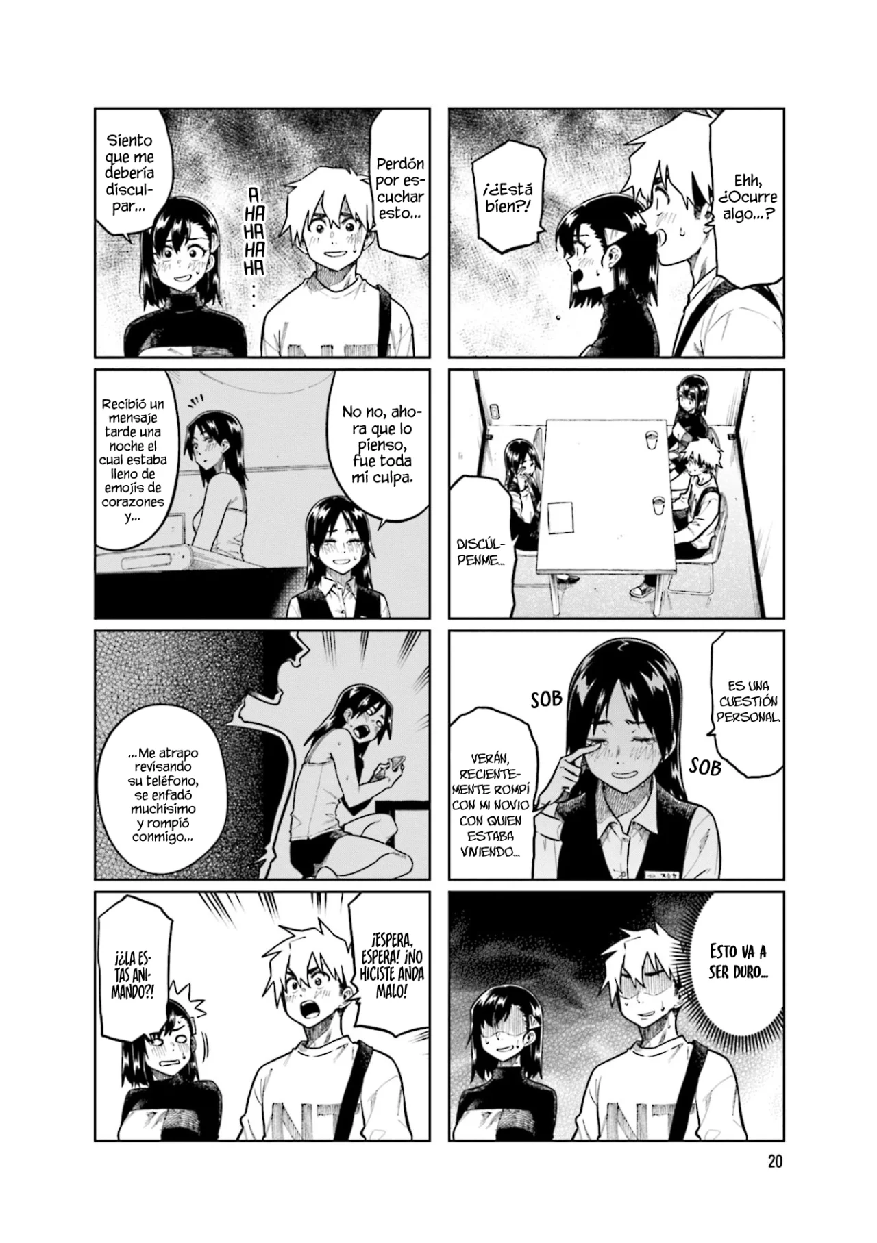 Página 5 del Manga