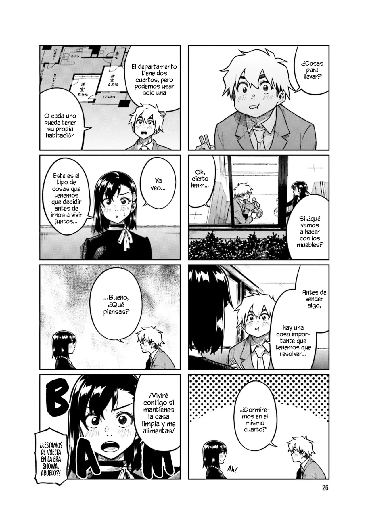 Página 3 del Manga