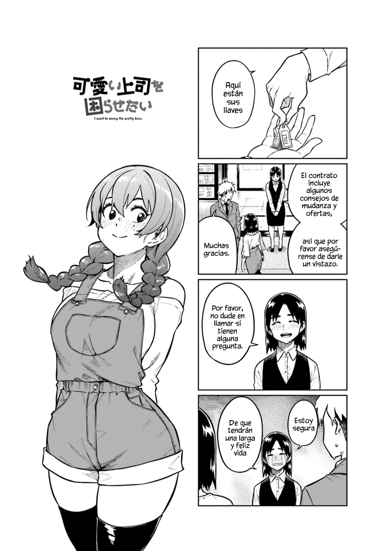 Página 2 del Manga