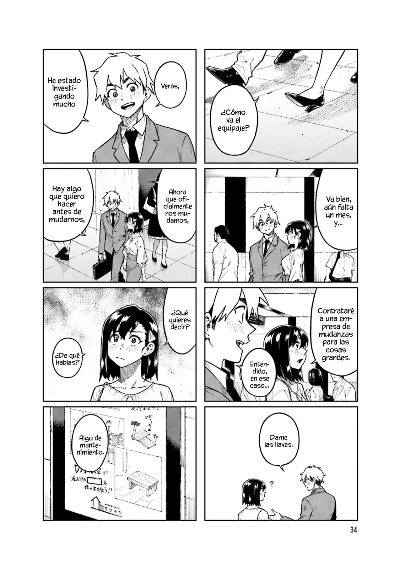 Página 3 del Manga