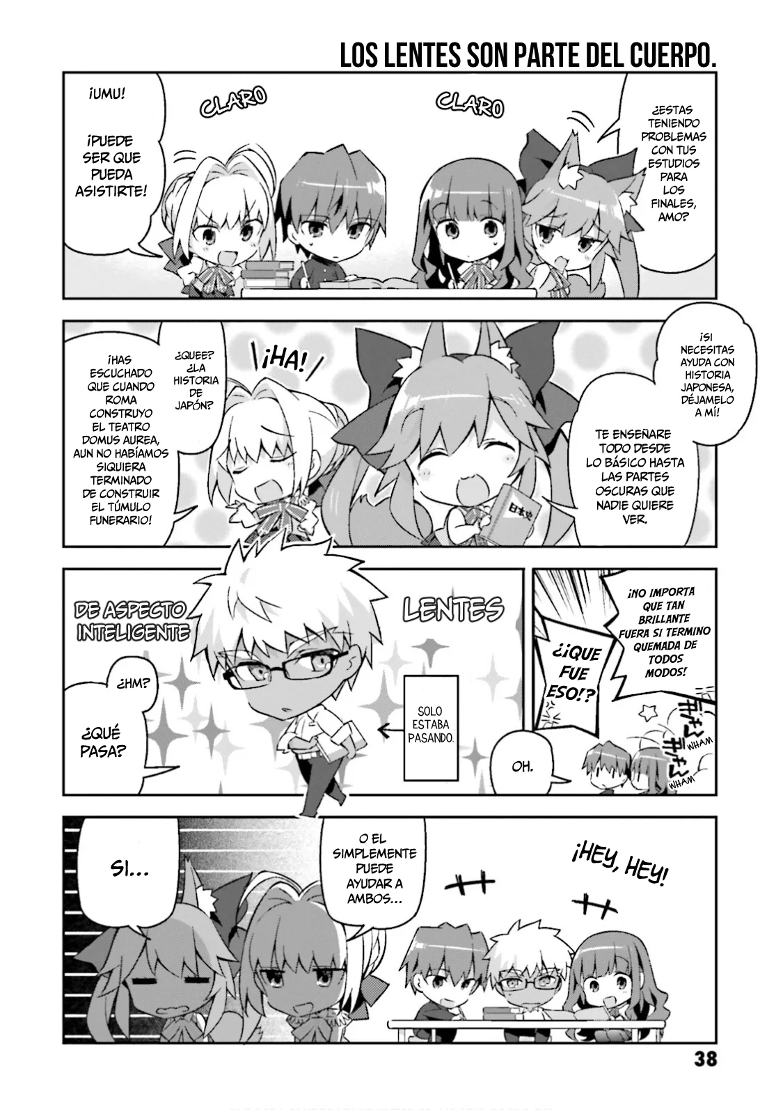 Página 12 del Manga