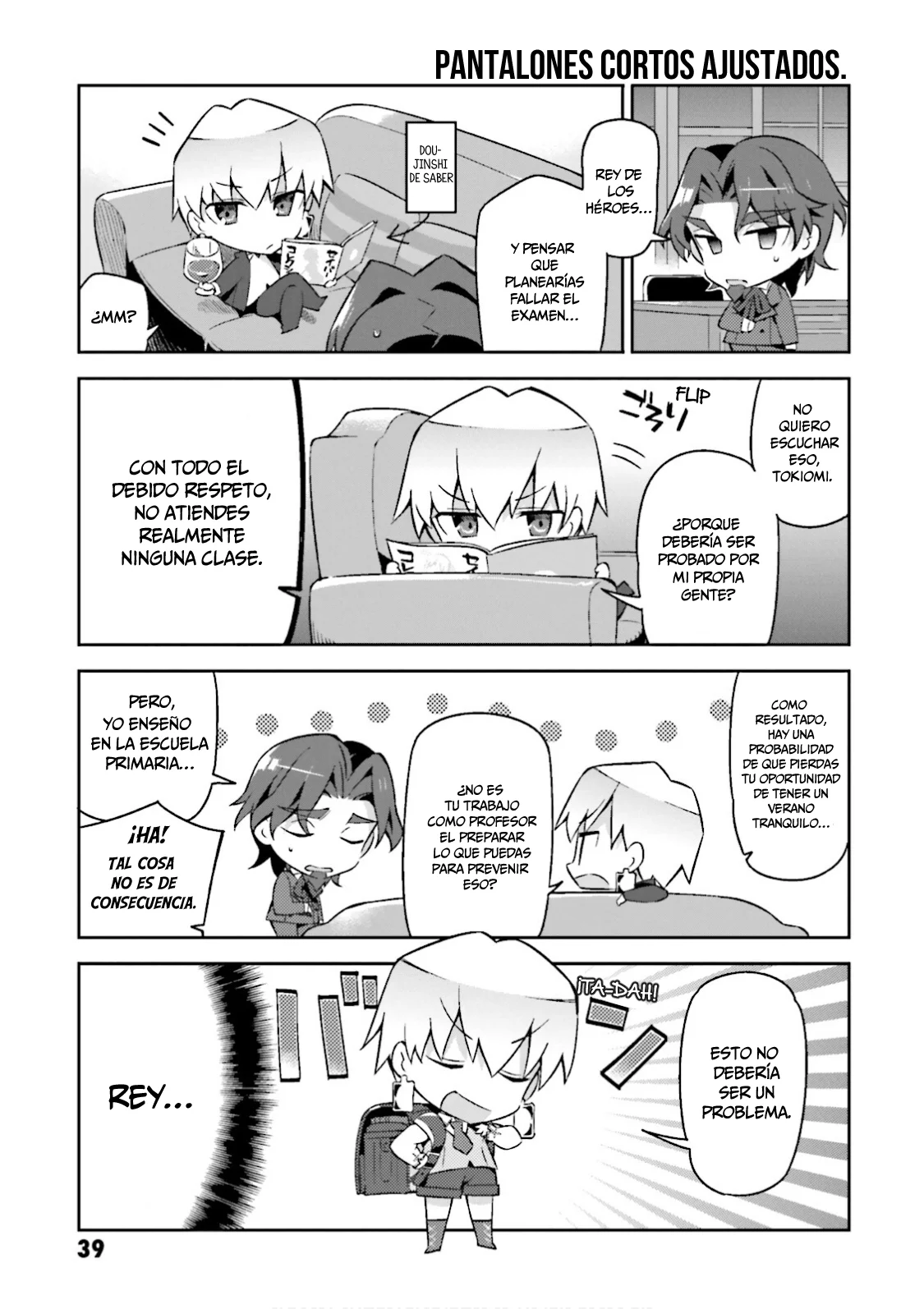 Página 13 del Manga