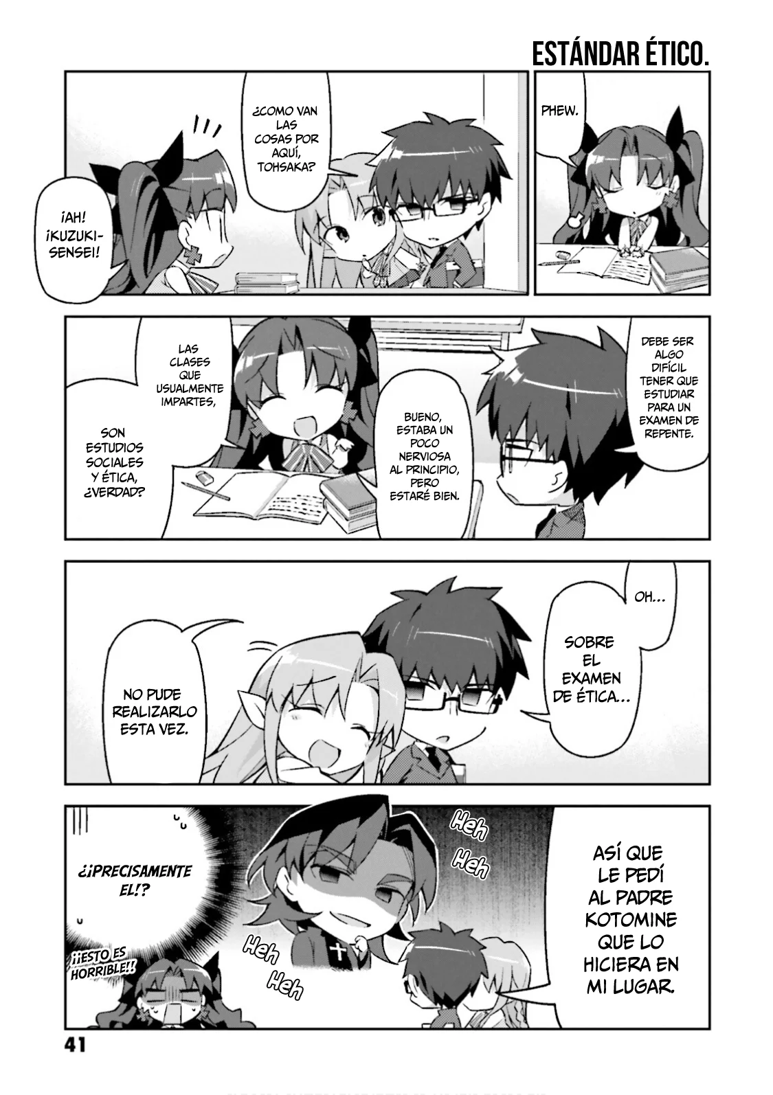 Página 15 del Manga