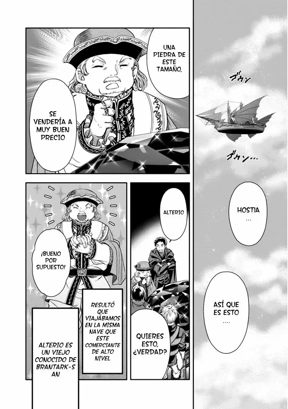 Página 6 del Manga