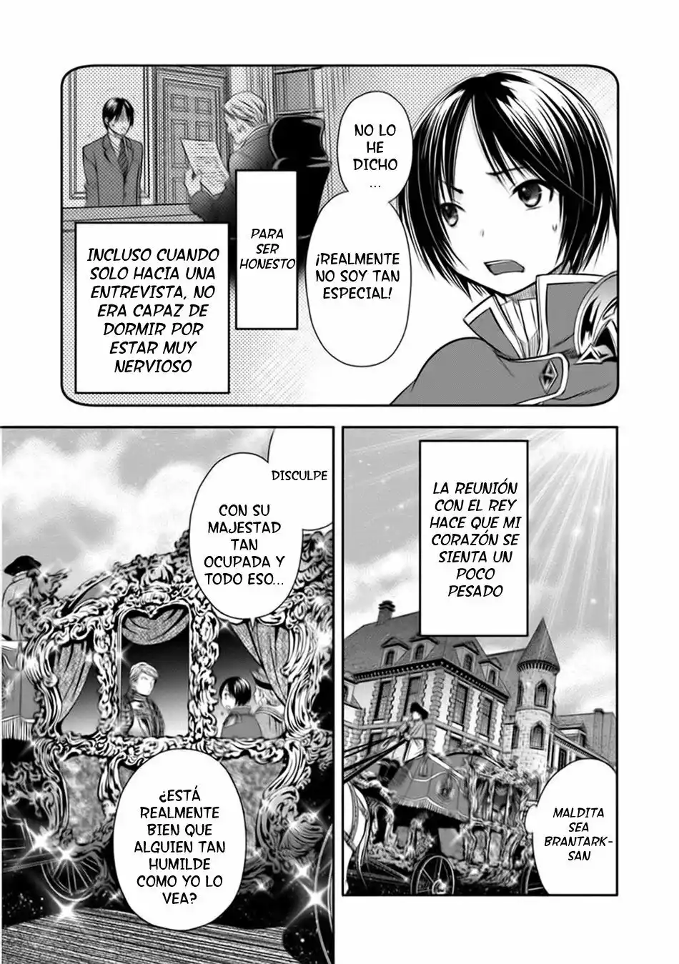 Página 29 del Manga