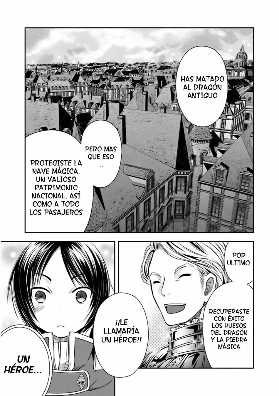 Página 31 del Manga