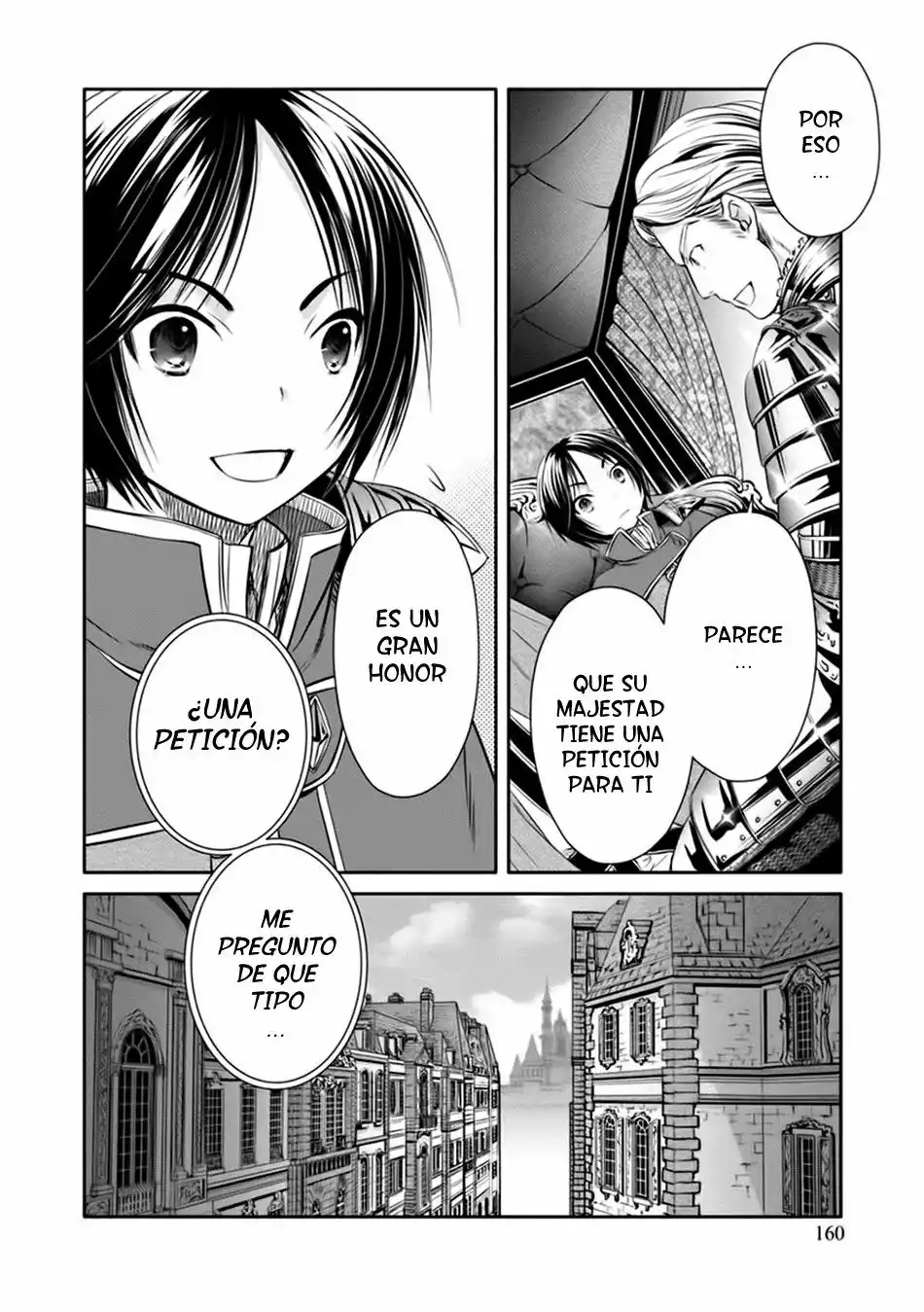 Página 32 del Manga