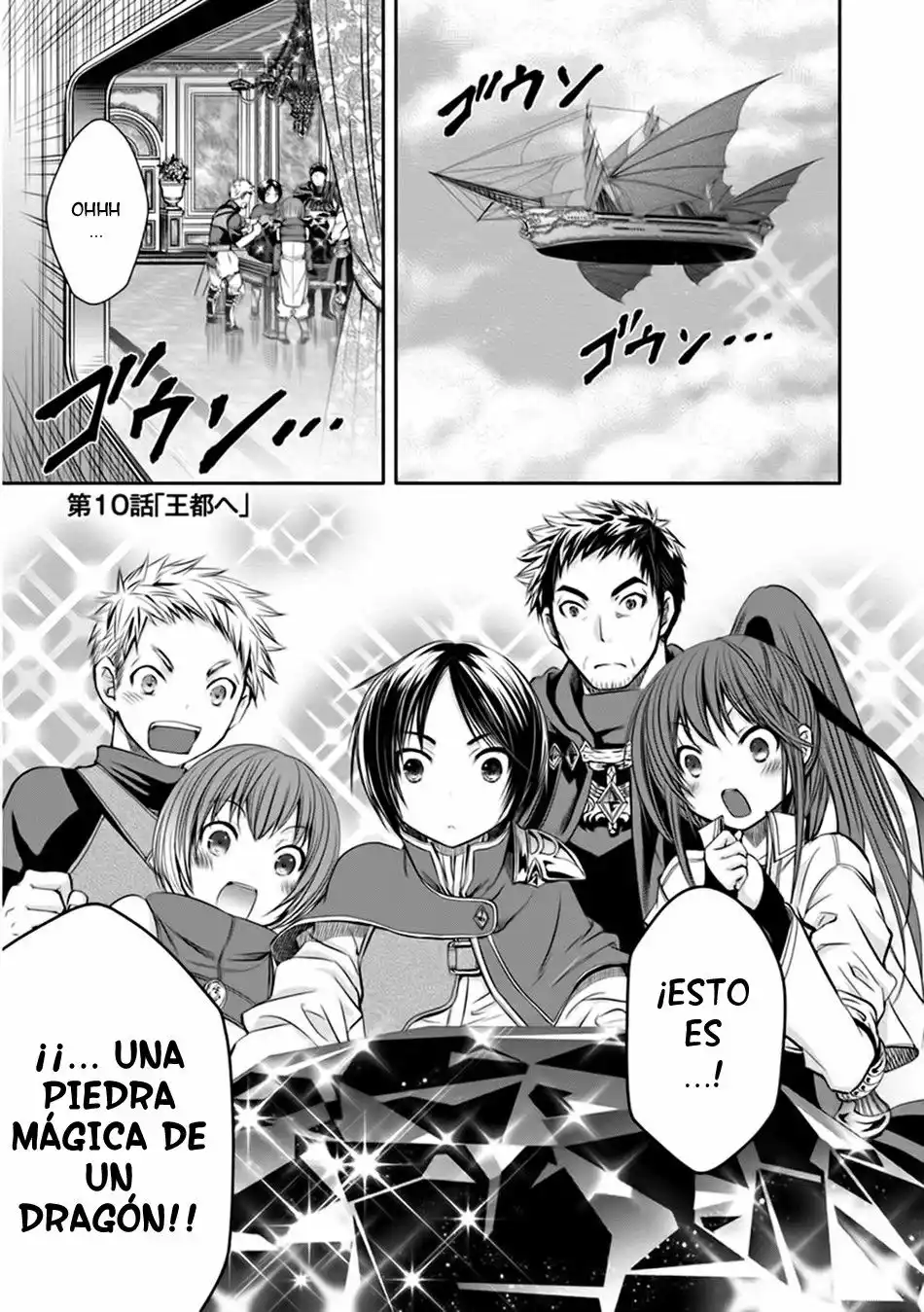Página 35 del Manga
