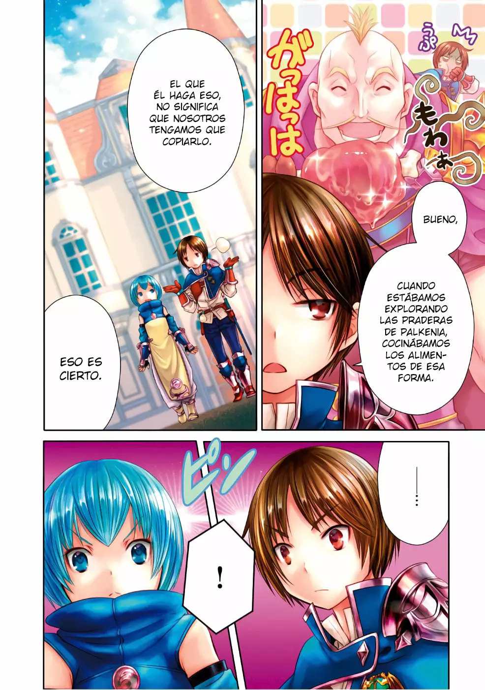 Página 6 del Manga