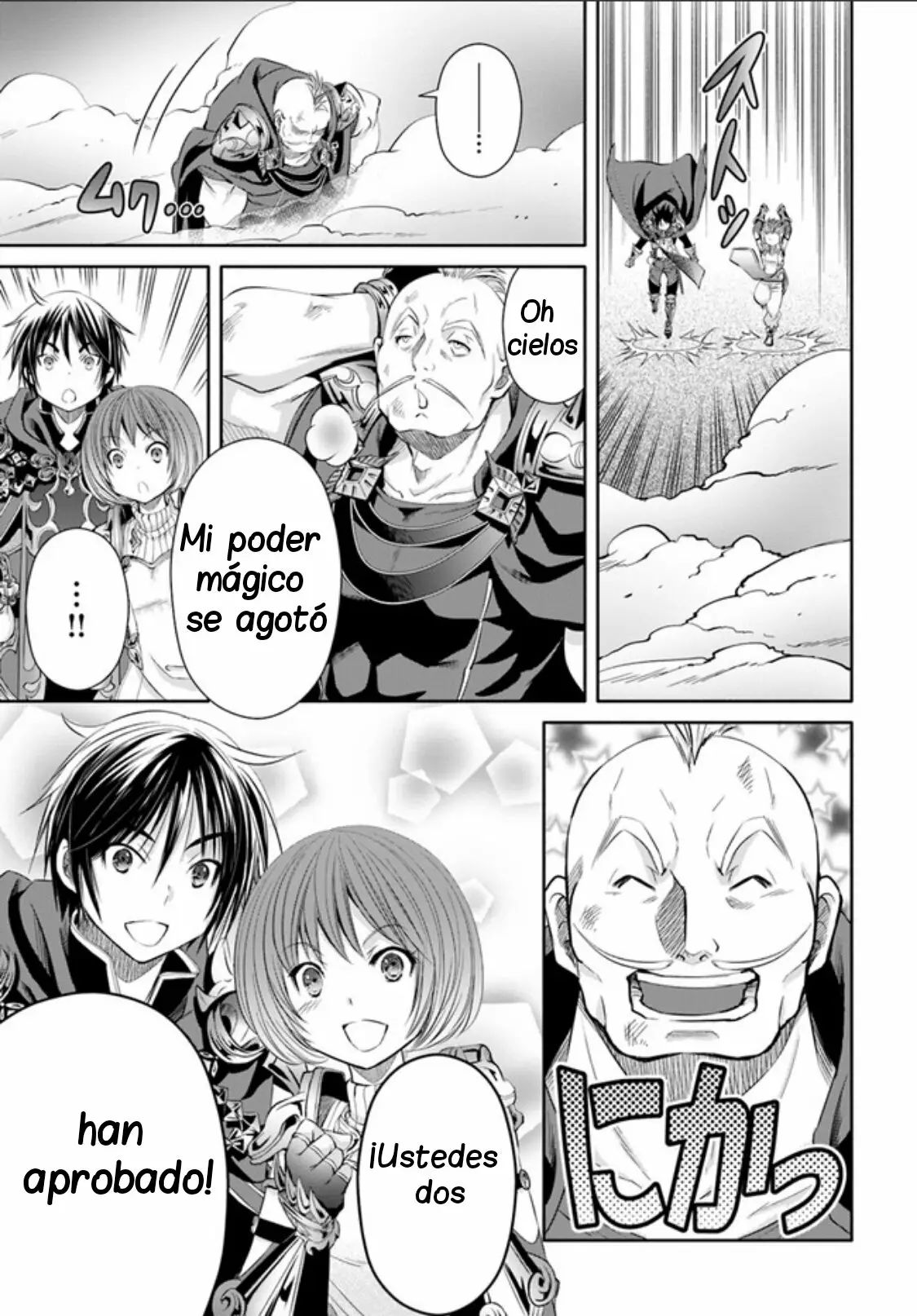 Página 25 del Manga
