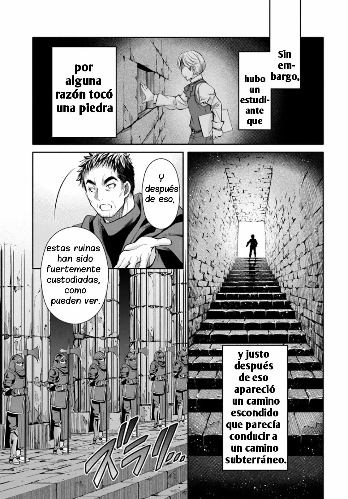 Página 3 del Manga