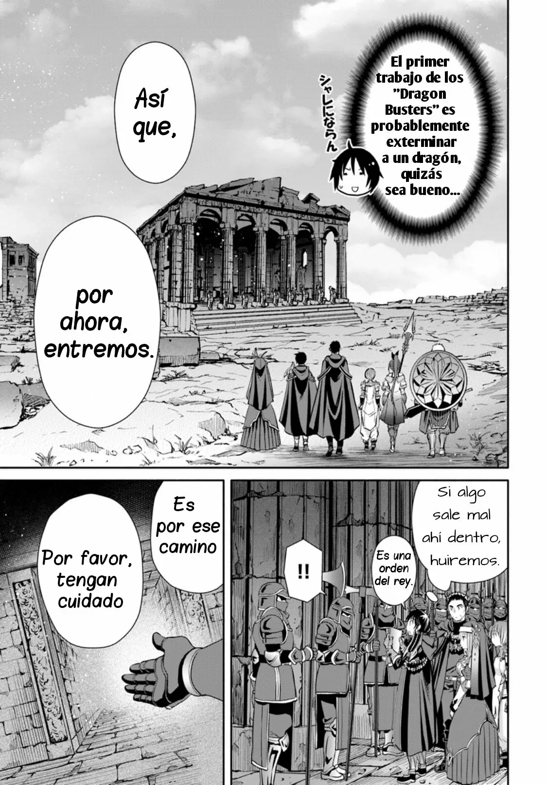 Página 9 del Manga