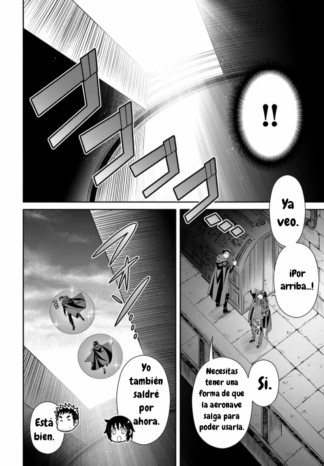 Página 29 del Manga