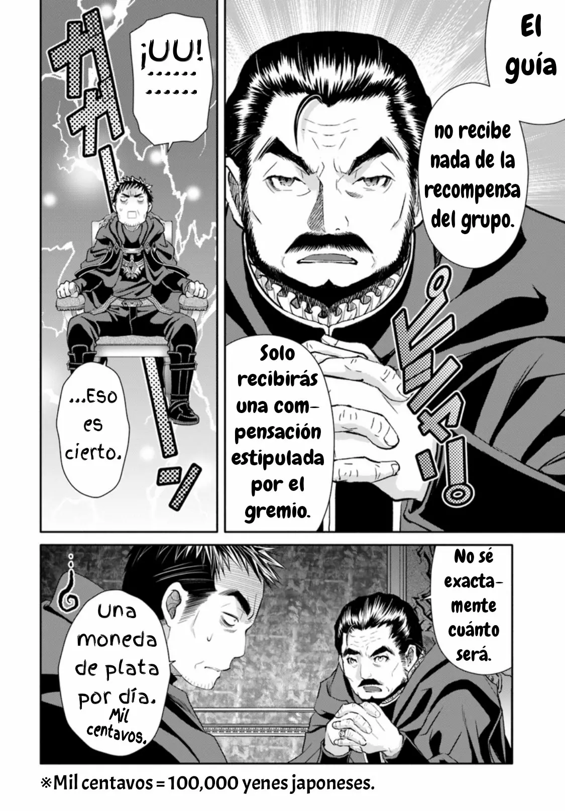 Página 4 del Manga