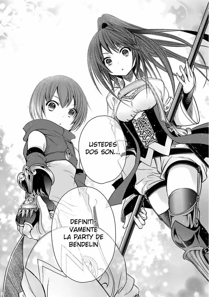 Página 33 del Manga