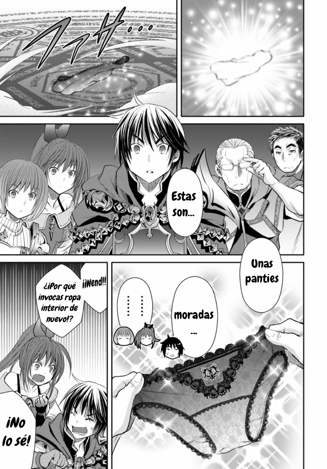 Página 23 del Manga