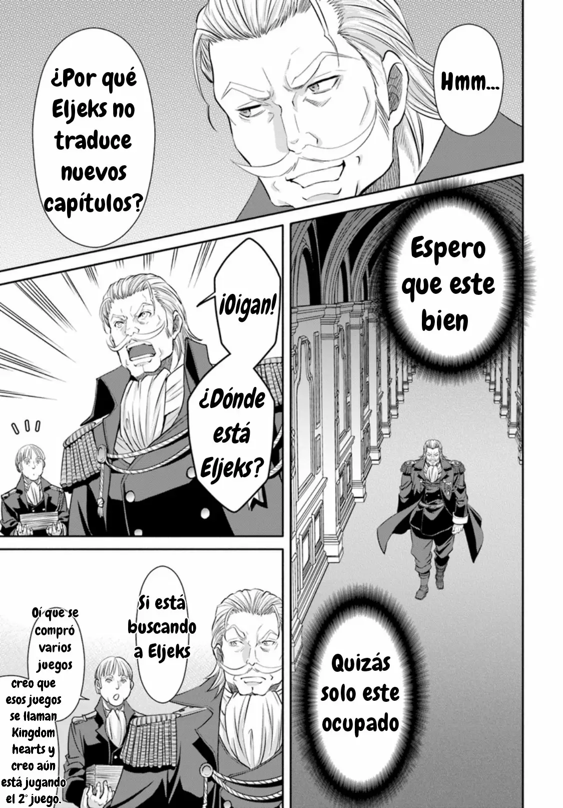 Página 25 del Manga