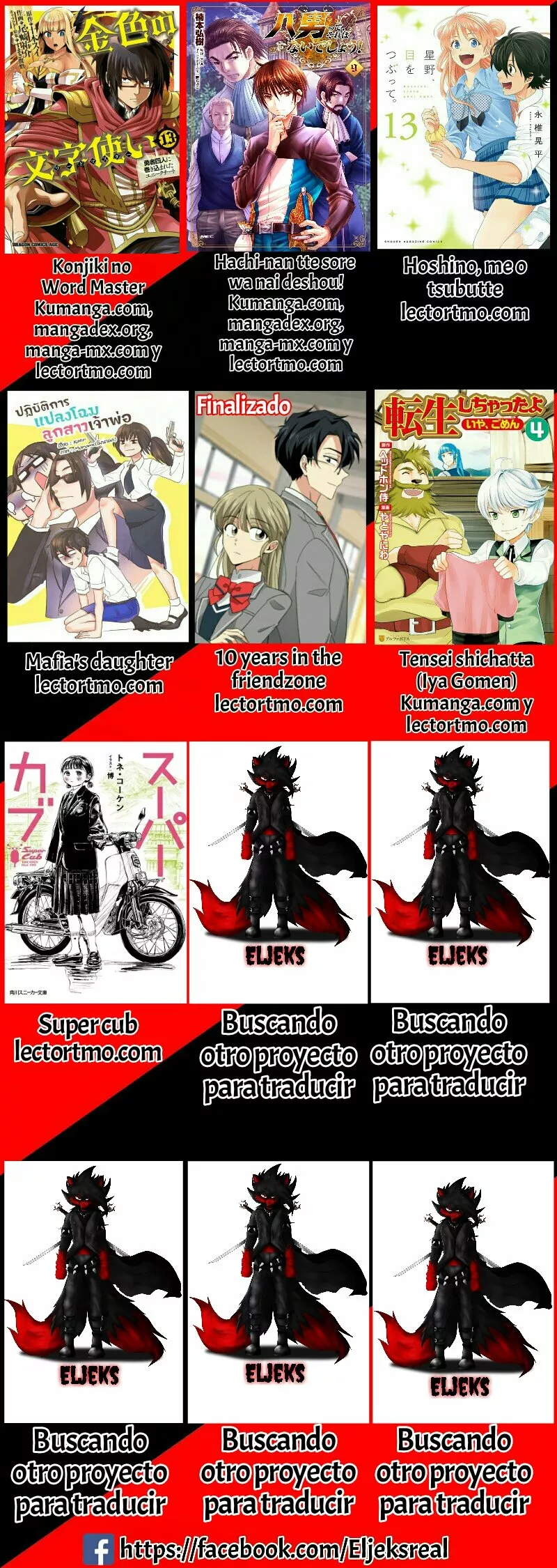 Página 22 del Manga