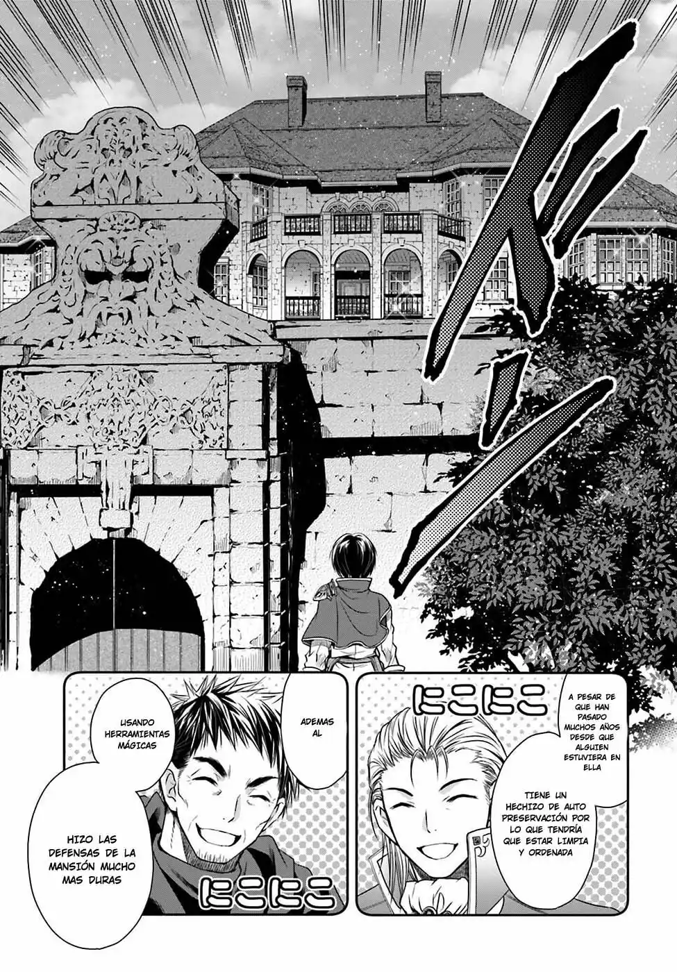 Página 28 del Manga