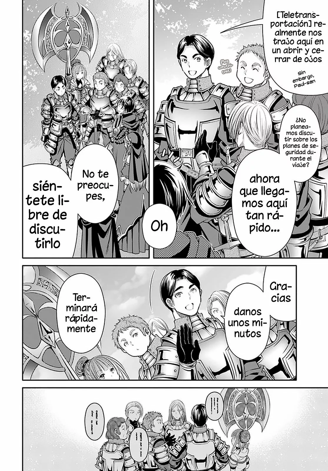 Página 3 del Manga