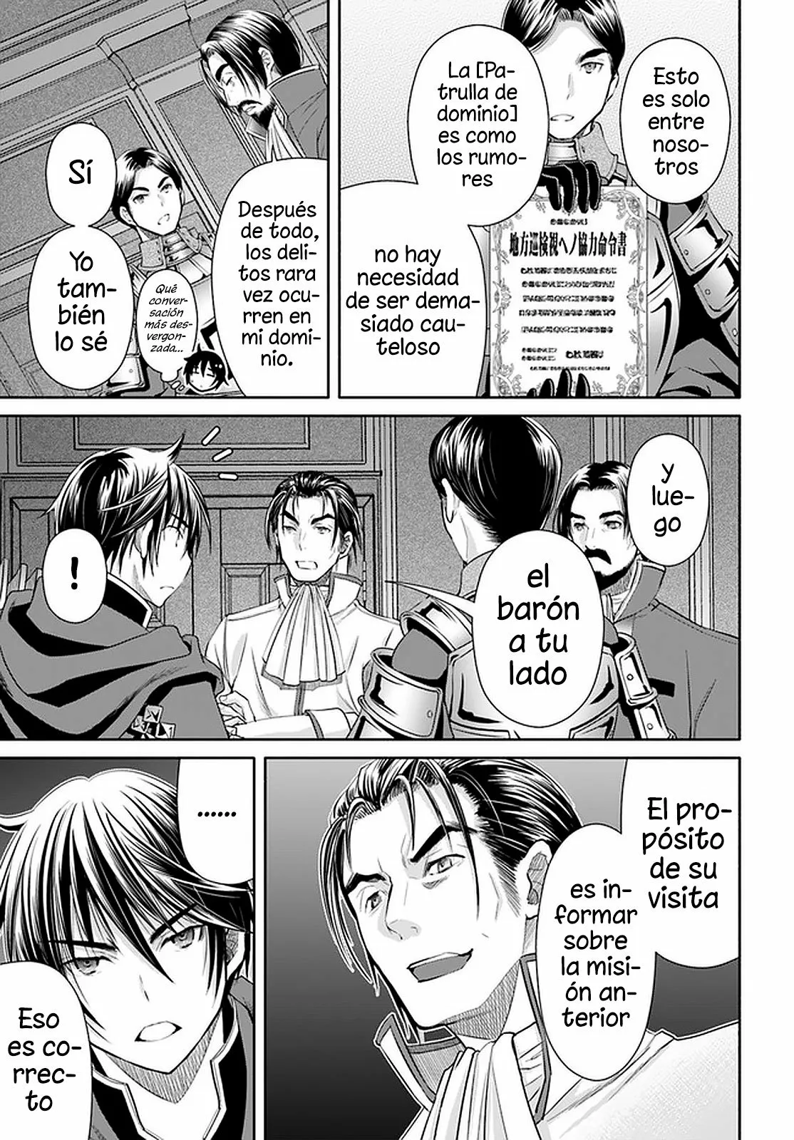 Página 12 del Manga