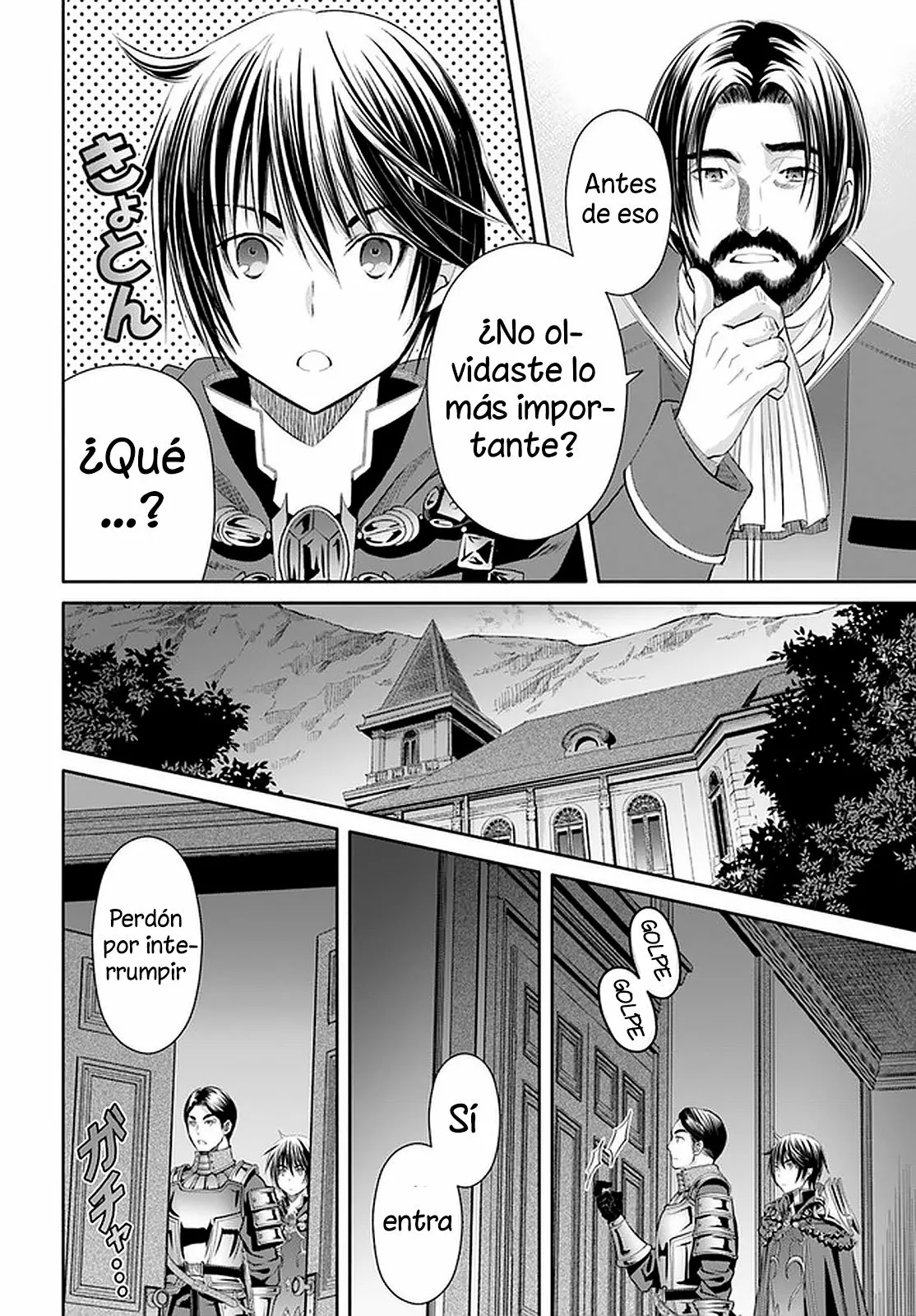 Página 21 del Manga