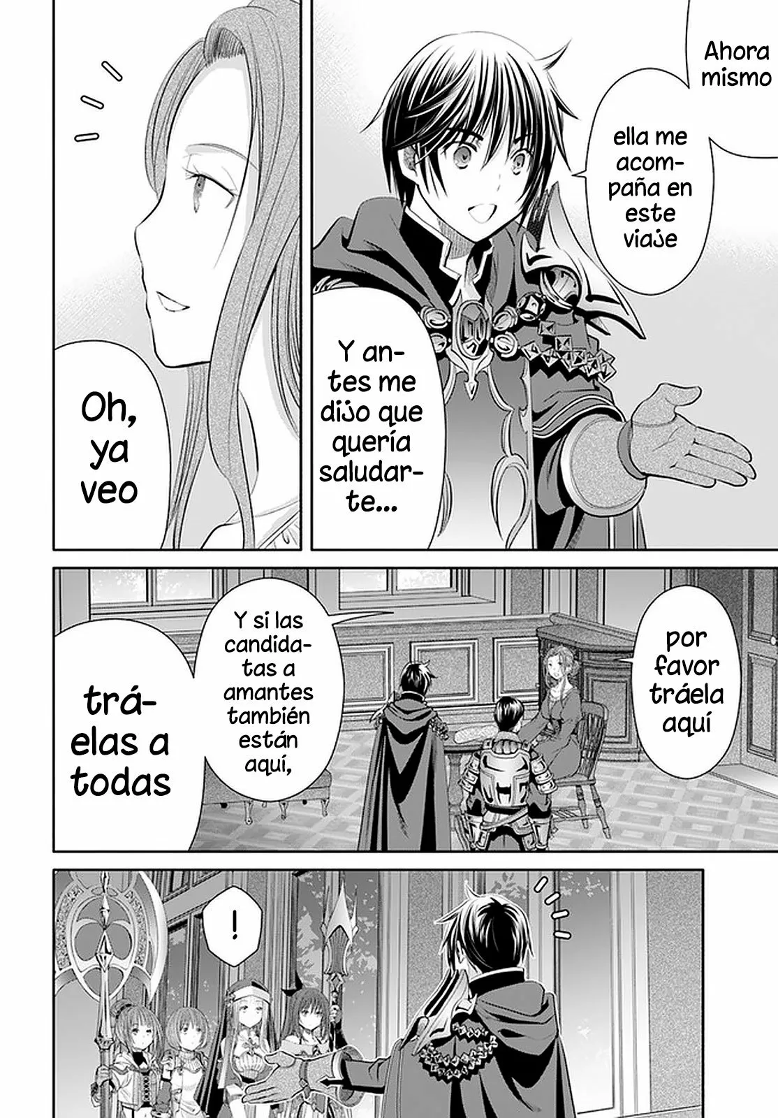 Página 3 del Manga