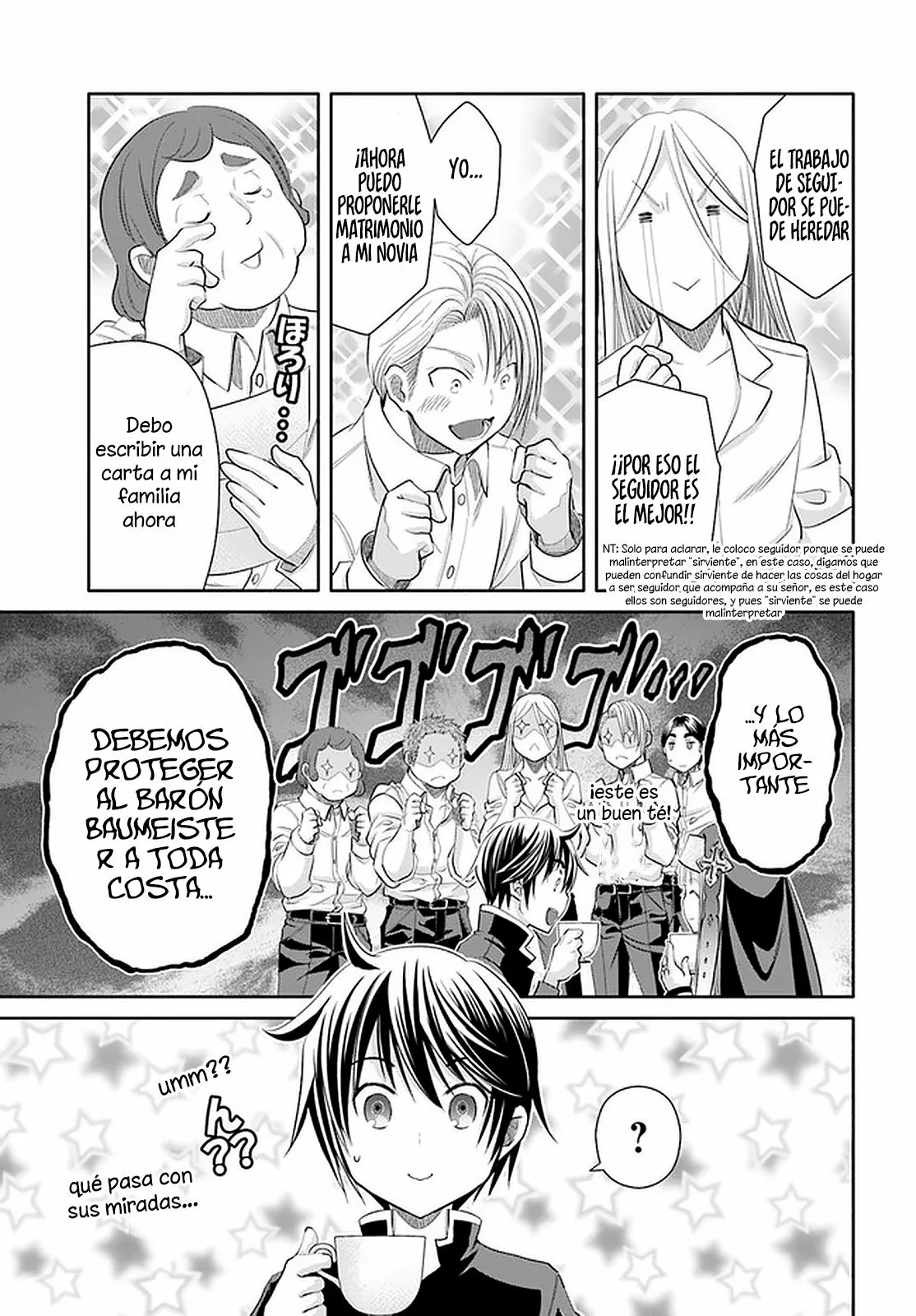 Página 22 del Manga