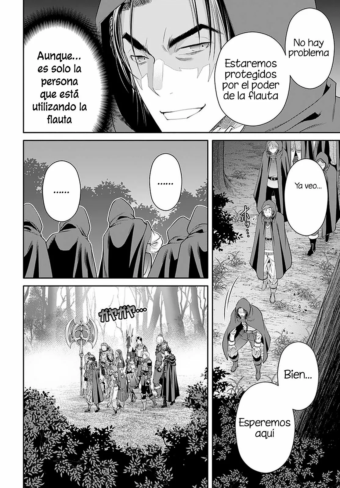 Página 23 del Manga