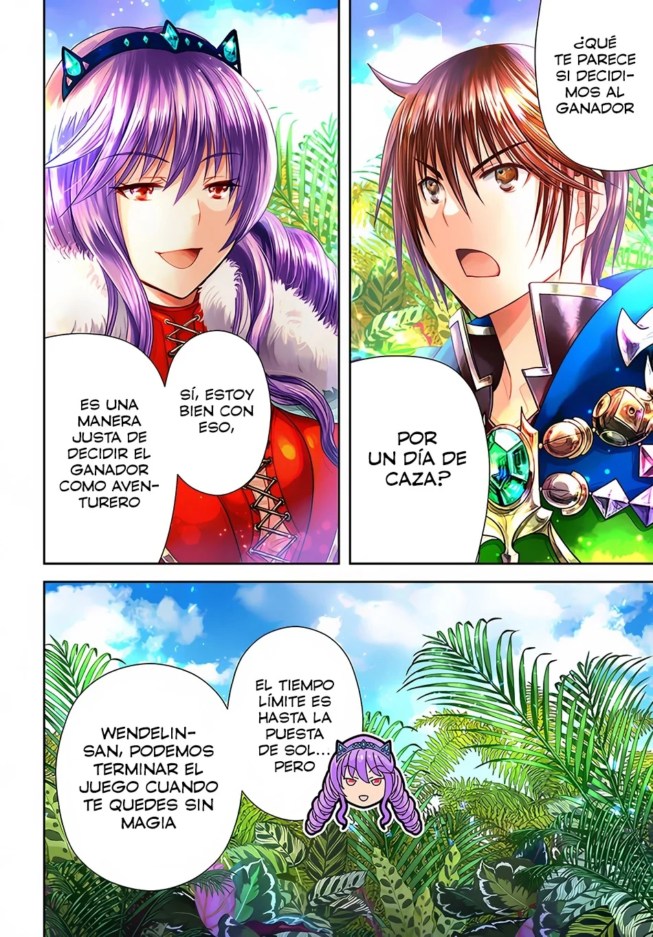 Página 4 del Manga