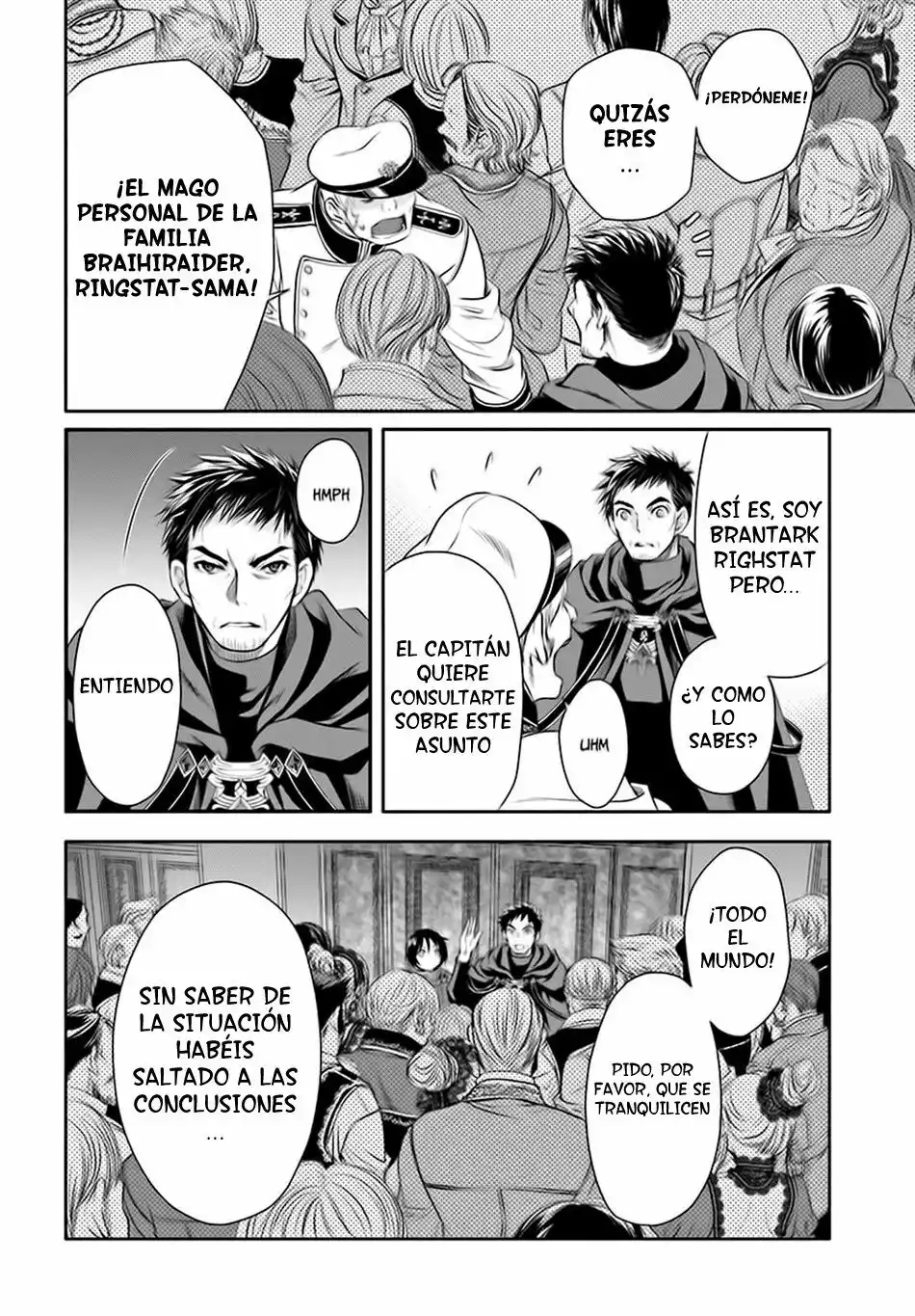 Página 25 del Manga