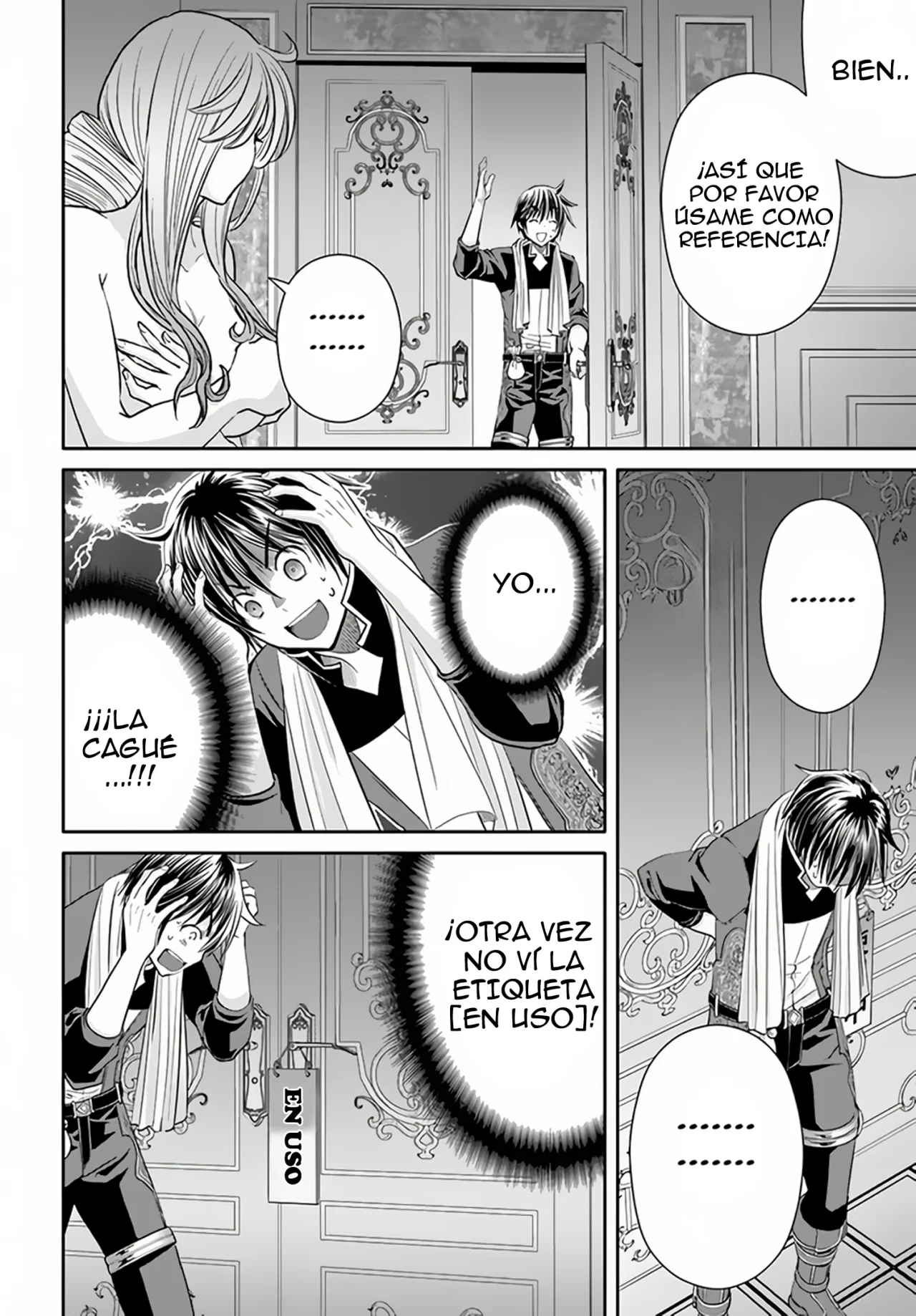 Página 7 del Manga