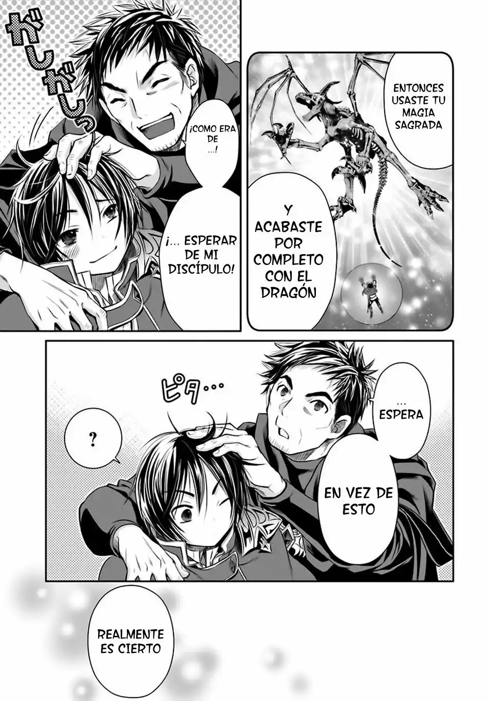 Página 32 del Manga