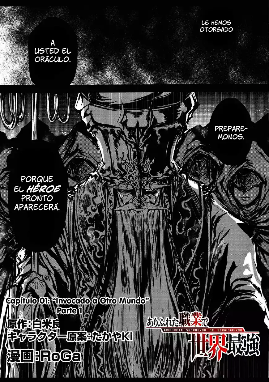 Página 2 del Manga
