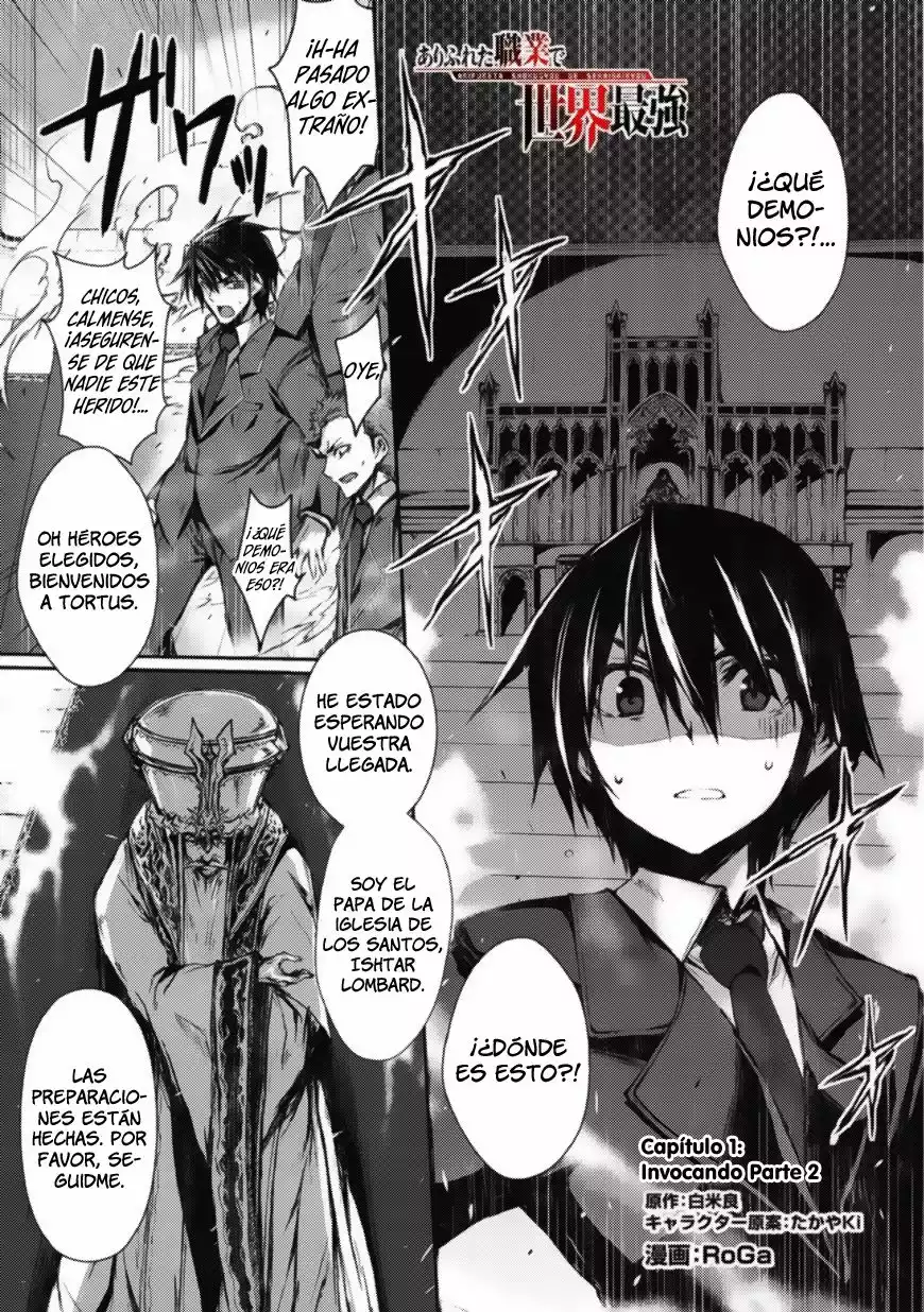 Página 2 del Manga