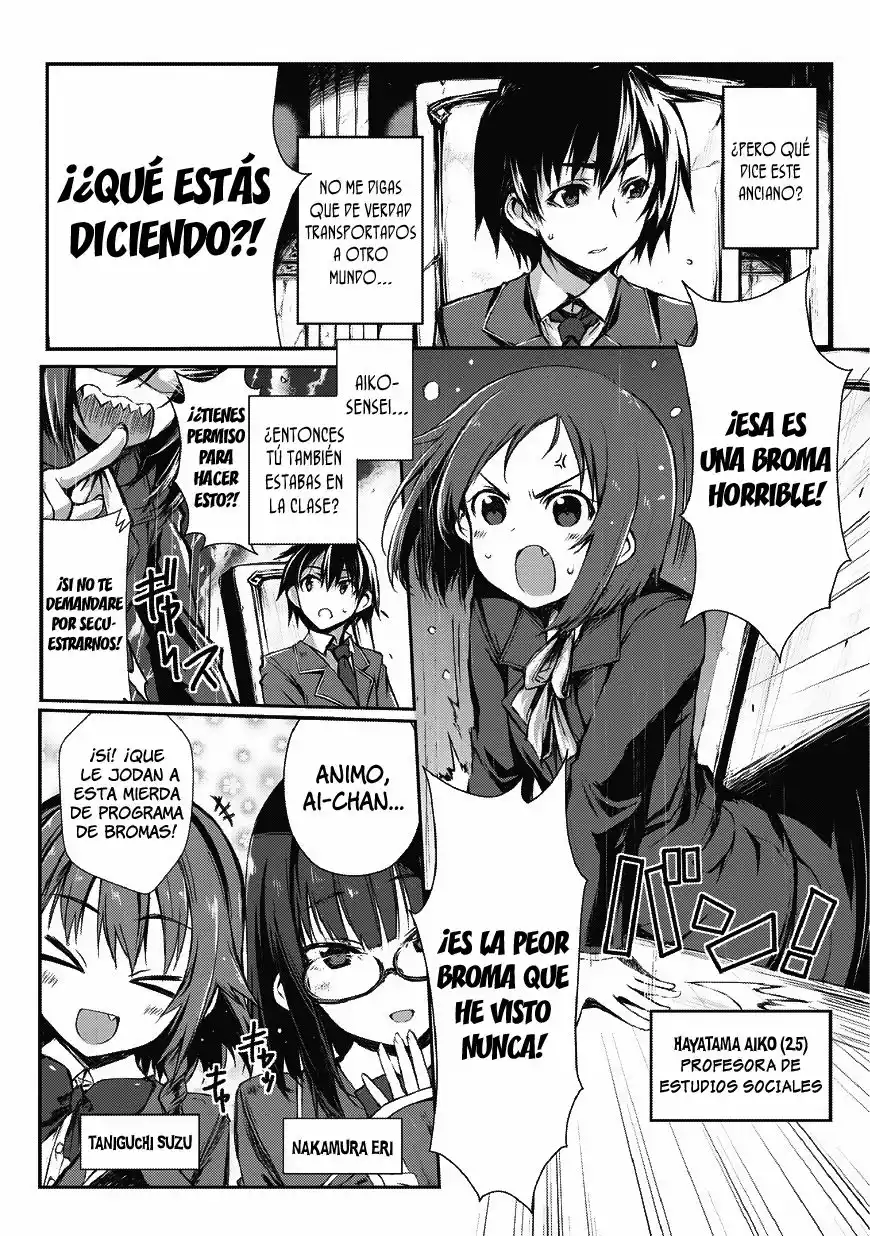 Página 5 del Manga