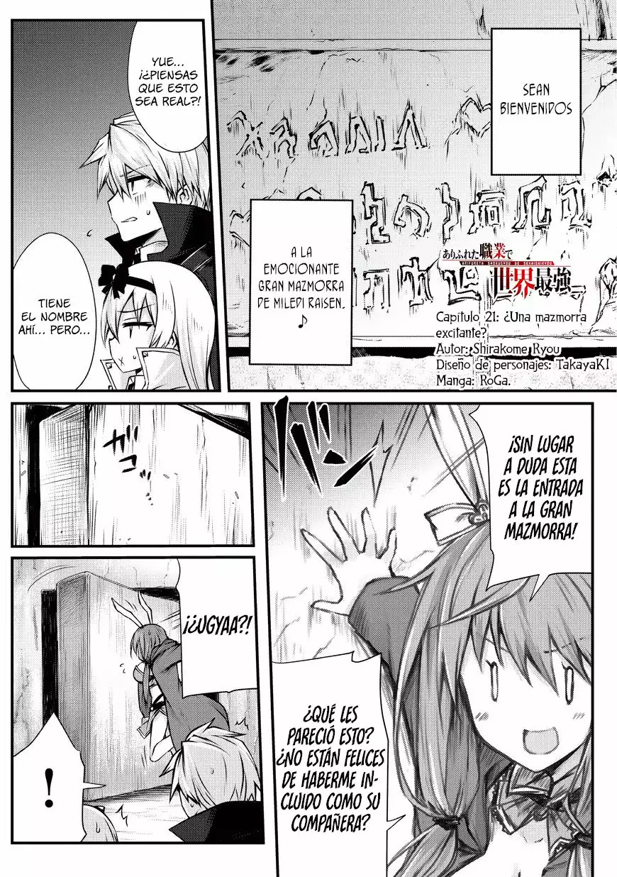 Página 2 del Manga