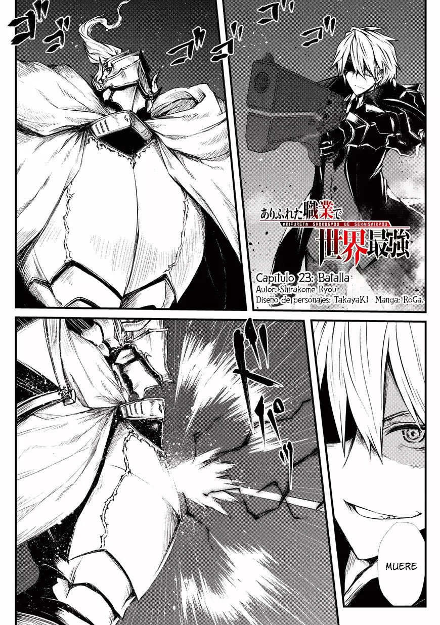 Página 2 del Manga