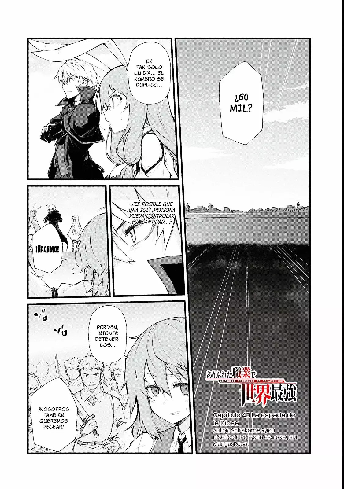 Página 2 del Manga
