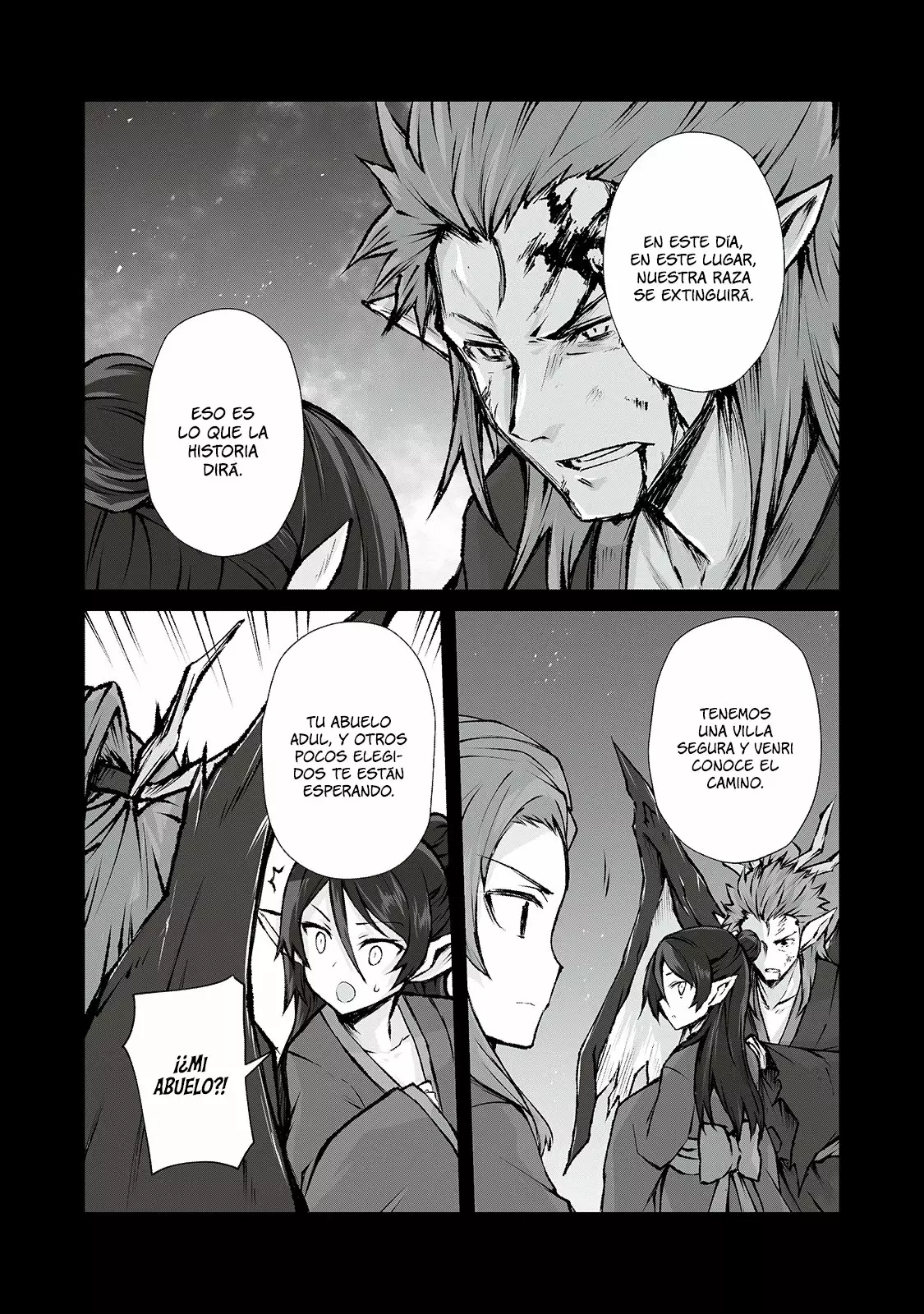 Página 17 del Manga