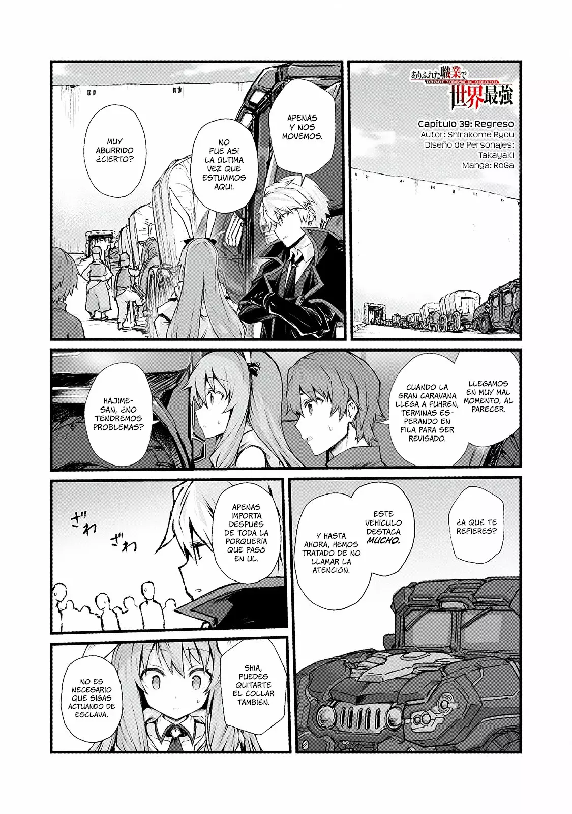 Página 2 del Manga