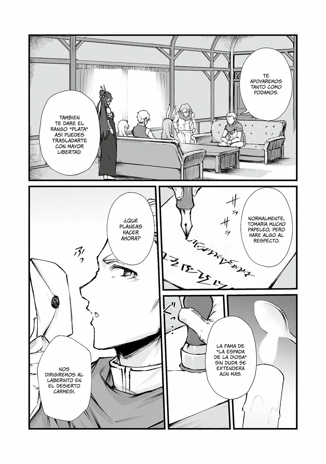 Página 12 del Manga