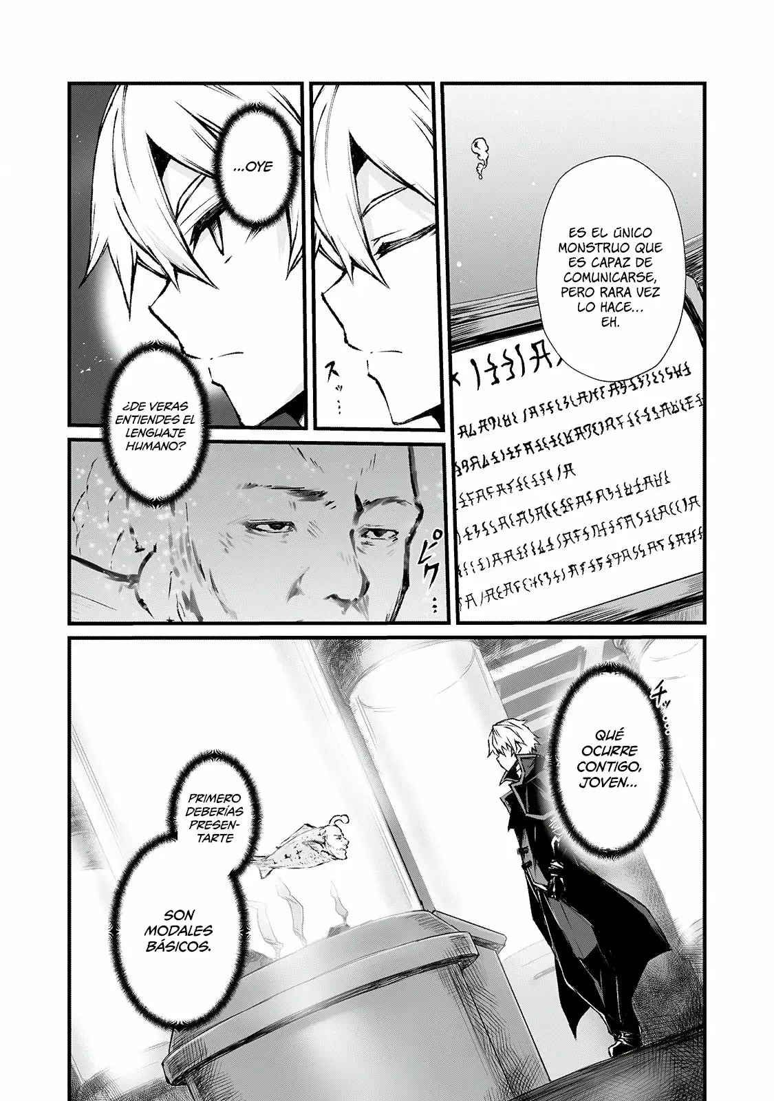 Página 4 del Manga