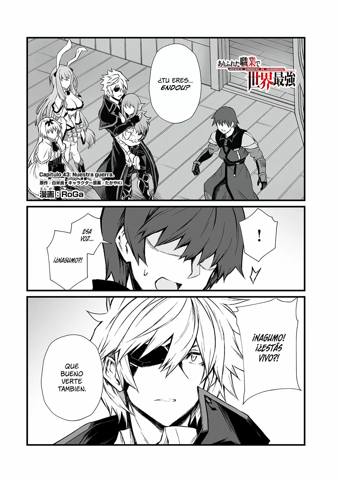 Página 2 del Manga