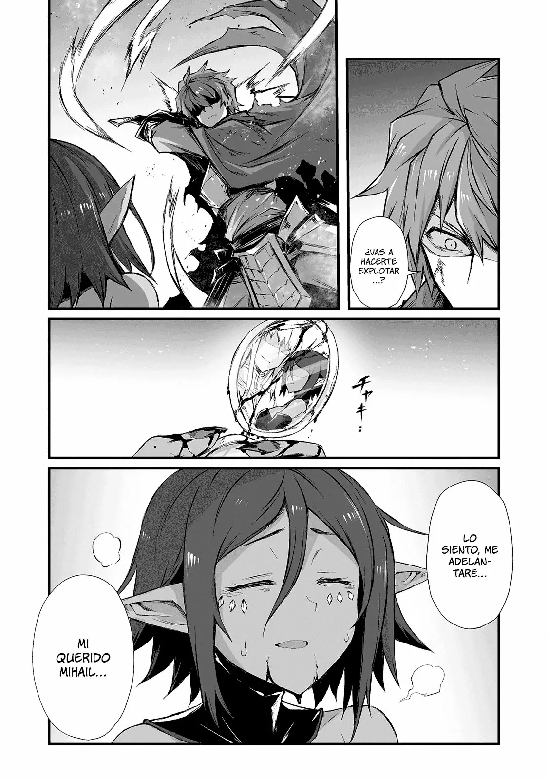 Página 10 del Manga