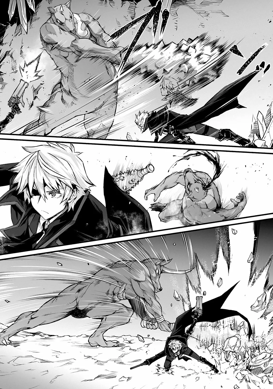 Página 13 del Manga